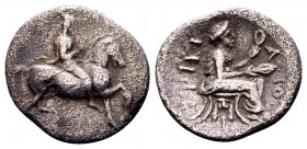 Thessaly, Trikka. Ca. 400 BC. AR trihemiobol, 1.21 g. Warrior, holding spear, on horse riding right / TRIKKAIO nymph Trikke, holding mirror and box, s...