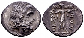 Thessaly, Thessalian League. Late 2nd-mid 1st century BC. AR stater, 6.04 g.  Damothoinos and Philoxenides, magistrates. Head of Zeus right, wearing o...