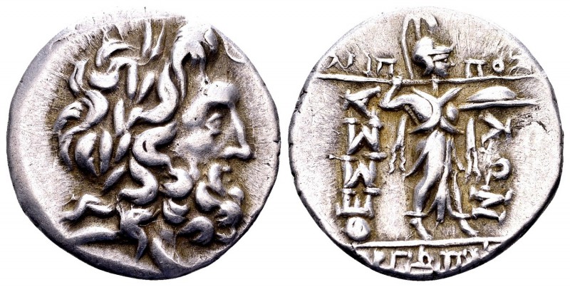 Thessaly, Thessalian League. Late 2nd-mid 1st century BC. AR stater, 6.01 g.  Kl...