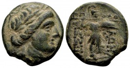 Thessaly, Thessalian League. Late 2nd-mid 1st century BC. Æ trichalkon, 7.36 g. Ippolo..., magistrate. Laureate head of Apollo right / ΘEΣΣA ΛΩN Athen...