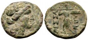 Thessaly, Thessalian League. Second half of the 2nd century BC. Æ trichalkon, 7.98 g. Hippolo... and Ari…, magistrates. Laureate head of Apollo right ...