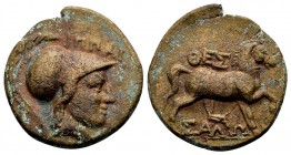 Thessaly, Thessalian League. Late 2nd-mid 1st century BC. Æ dichalkon, 3.90 g. Ippaitas magistrate. IΠΠAI[TAΣ] helmeted head of Athena right / ΘEΣΣAΛΩ...