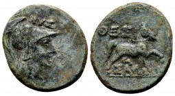 Thessaly, Thessalian League. Late 2nd–mid 1st century BC. Æ dichalkon, 6.00 g. Nyssandros, magistrate. Helmeted head of Athena right; NYΣ ΣANΔPOY abov...