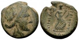 Thessaly, Thessalian League. Mid-late 1st century BC. Æ dichalkon or obol, 8.56 g. Nikokrates and Eubiotos magistrates. Laureate head of Apollo right,...