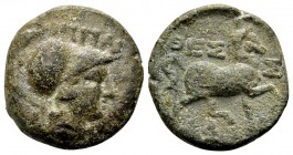 Thessaly, Thessalian League. Late 2nd-mid 1st century BC. Æ dichalkon, 4.86 g. Ippaitas magistrate. [I]ΠΠAI[TAΣ] helmeted head of Athena right / ΘEΣΣA...