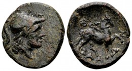 Thessaly, Thessalian League. Ca. 100-50 BC. Æ dichalkon or obol, 4.92 g. Phile..., magistrate. ΦΙΛH helmeted head of Athena right / ΘEΣ ΣAΛΩN horse tr...