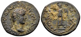 Thessaly, Koinon of Thessaly. Hadrian, 117-138 AD. Æ diassarion, 5.45 g. AΔPΙAΝOΝ KAICAPA ΘЄCCΛΟΙ laureate head right / OX NIKOMAXOY Athena standing r...