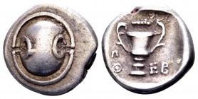 Boeotia, Thebes. Ca 425-375 BC. AR triobol or hemidrachm, 2.63 g. Boeotian shield / Π ΘΕΒ in two lines, kantharos, club above; all within incuse squar...