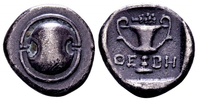 Boeotia, Thebes. Ca 425-375 BC. AR triobol or hemidrachm, 2.44 g. Boeotian shiel...