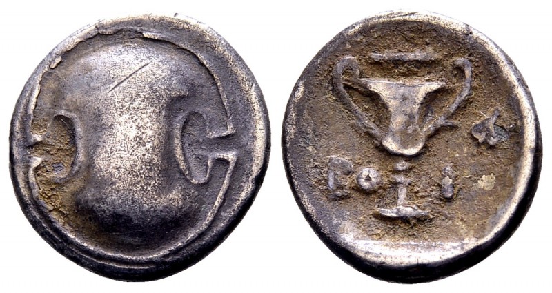 Boeotia, Thebes. Confederate coinage, ca 395-340 BC. AR triobol or hemidrachm, 2...