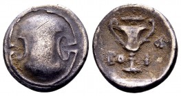 Boeotia, Thebes. Confederate coinage, ca 395-340 BC. AR triobol or hemidrachm, 2.15 g. Boeotian shield / ΒΟΙ kantharos, club above; in right field ivy...
