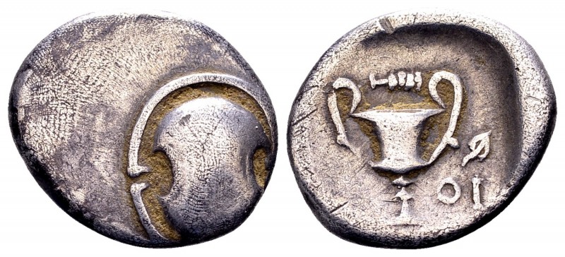 Boeotia, Thebes. Confederate coinage, ca 395-340 BC. AR triobol or hemidrachm, 2...