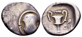 Boeotia, Thebes. Confederate coinage, ca 395-340 BC. AR triobol or hemidrachm, 2.60 g. Boeotian shield / {Β}ΟΙ kantharos, club above; in right field i...