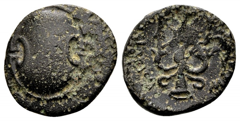Boeotia, Federal Coinage. Ca. 338-300 BC. Æ13, 1,49 g. Boiotian shield / Ornamen...