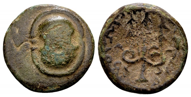 Boeotia, Thebes. Ca. 315-288 BC. Æ12, 1.76 g. Boiotian shield / [ΘHBA IΩN] ornat...