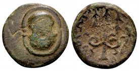 Boeotia, Thebes. Ca. 315-288 BC. Æ12, 1.76 g. Boiotian shield / [ΘHBA IΩN] ornate trident. BCD Boiotia 284.2. R. Good very fine. 