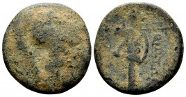 Boeotia, Federal Coinage.  . 287-244 BC. AE18, 5.43 g. Helmeted head of Athena right / BOIΩTΩN trophy right. BCD Boiotia 82. Nearly very fine.