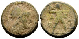 Attika, Athens. Mithradatic War issue, 87-6 BC. Æ chalkous, 8.55 g. Struck under Mithradates VI of Pontos and Ariston. Helmeted head of Athena right /...
