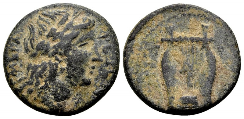 Megaris, Megara. Late 3rd –early 2nd century. AE tetrachalkon, 5.54 g. MEΓA PEΩΝ...