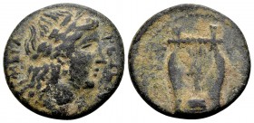 Megaris, Megara. Late 3rd –early 2nd century. AE tetrachalkon, 5.54 g. MEΓA PEΩΝ laureate head of Apollo right / EΠINI KIOY four-stringed kithara. BCD...
