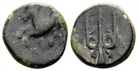 Korinthia, Korinth. Ca. 340-335 BC. Æ11, 2.27 g. Pegasos flying left; below: Ϙ / trident head; A to left. Cf. BCD Corinth 237. Very fine.