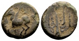 Korinthia, Korinth. Ca. 335-306 BC. Æ13, 1.79 g. Pegasos flying left; below: Ϙ / trident head; [ΔΙ to left], thyrsos to right. BCD Corinth 246. Very f...