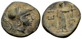 Arkadia, Orchomenos. Ca. 350-300 BC. Æ dichalkon, 2.68 g. Helmeted head of Athena or of beardless hero (Arkas or Orchomenos?) right / Artemis standing...