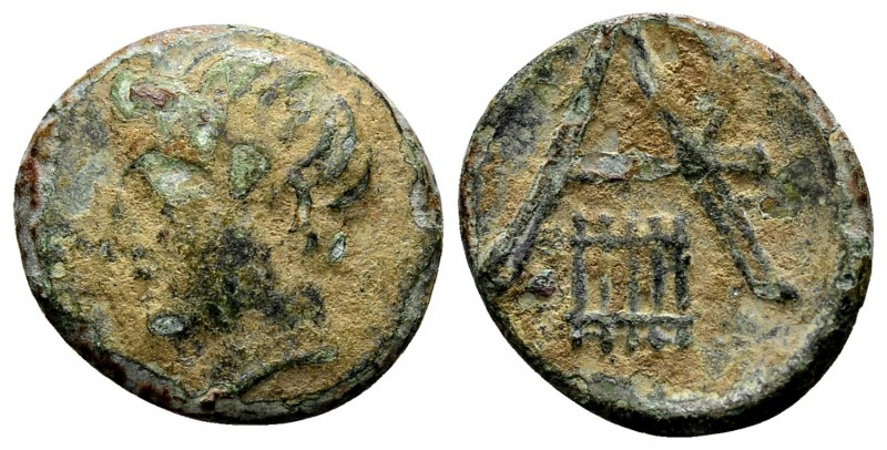 Arkadia, Arkadian League. Megalopolis, ca. 300-275 BC. Æ chalkous, 1.71 g. Horne...