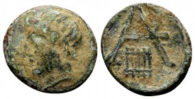Arkadia, Arkadian League. Megalopolis, ca. 300-275 BC. Æ chalkous, 1.71 g. Horned head of Pan left / league monogram above syrinx. BCD Peloponnesos 15...