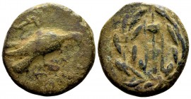 Sikyonia, Sikyon. . Ca. 196-146 BC. Æ trichalkon, 3.49 g. Dove feeding right / tripod within olive wreath with ties below. BCD Peloponnesos 331. Very ...