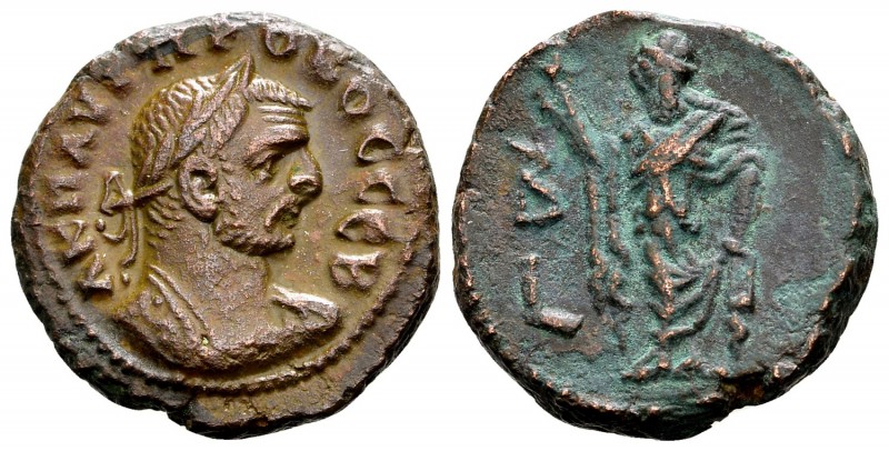 Probus. Alexandria, 276-277 AD (RY 2). BI tetradrachm, 8.82 g. A K M AVP ΠPOBOC ...