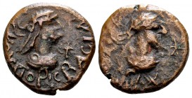 Kingdom of Bosporos, Rheskuporis VI. 326 AD (year 623). Æ stater, 6,68 g. BACILEYC PICKOYPOI draped bust right, before: wreath? / ΓKX diademd bust rig...