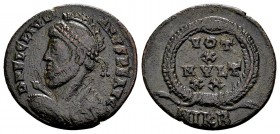 Julian II Apostata. Nicomedia, 361-363 AD. D N FL CL IVLIANVS P F AVG helmeted, cuirassed bust left, holding spear and shield / VOT X MVLT XX in four ...