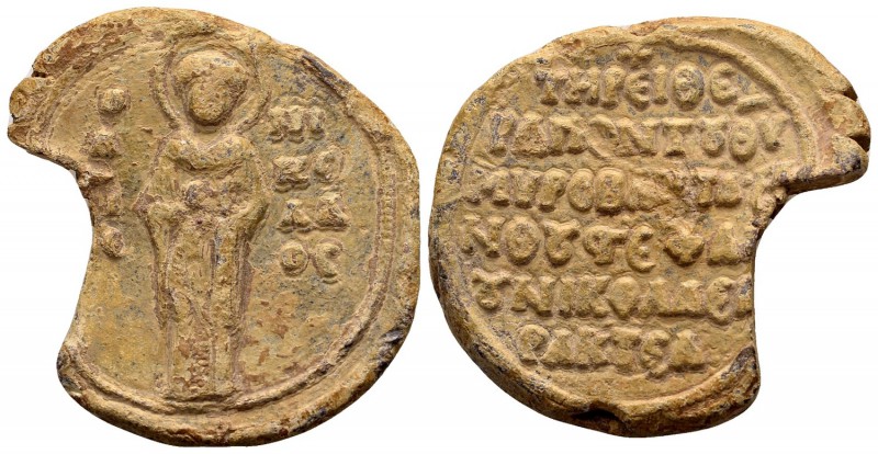 Byzantine, Stephanos Xanthos. Byzantine lead seal (40 mm, 47.82 gram). Last thir...