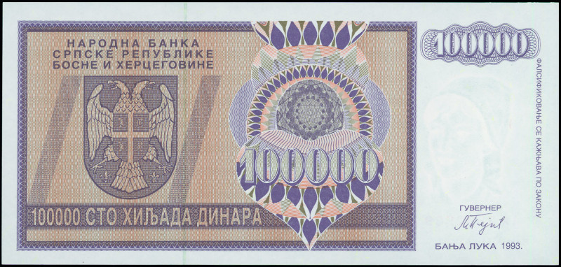 BOSNIA-HERZEGOVINA: 100000 Dinara (1993) in purple on brown and multicolor unpt....