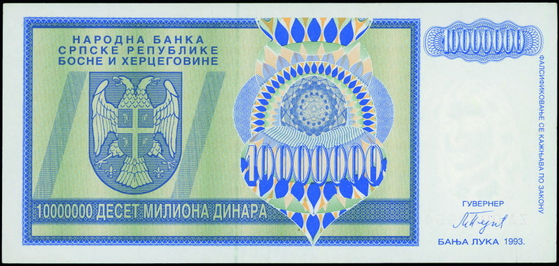 BOSNIA-HERZEGOVINA: Replacement of 10 million Dinara (1993) in dark blue-violet ...