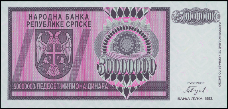 BOSNIA-HERZEGOVINA: Specimen of 50 million Dinara (1993) in dark brown on pink a...