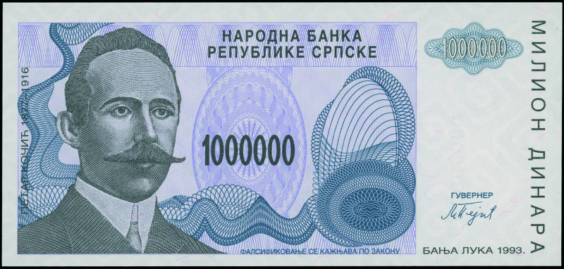 BOSNIA-HERZEGOVINA: Specimen of 1 million Dinara (1993) in black and blue-gray o...