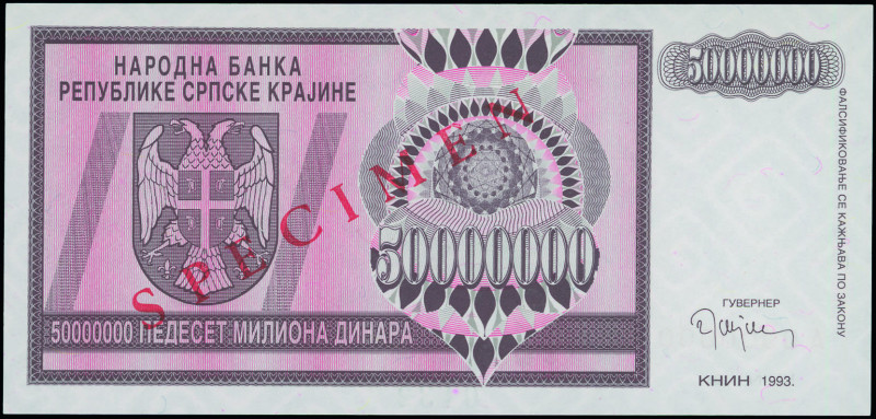 CROATIA: Specimen of 50 million Dinara (1993) in brown-violet on pink and light ...