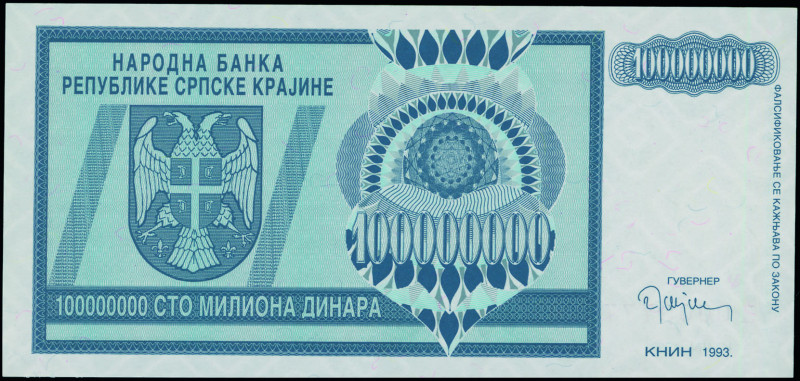 CROATIA: Replacement of 100 million Dinara (1993) in blue-black on light blue an...