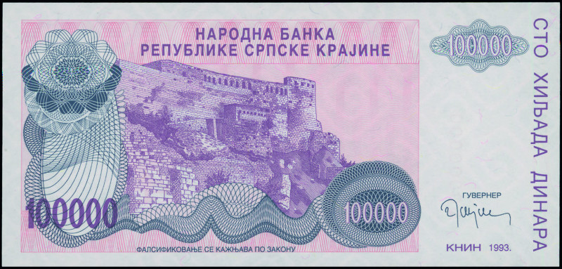 CROATIA: Specimen of 100000 Dinara (1993) in violet and blue-gray on pink unpt. ...