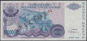 CROATIA: Specimen of 1 million Dinara (1994) in purple and aqua on lilac unpt. Knin fortress on hill at center-left on face. S/N: "A 0000000". Red dia...