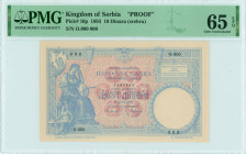 SERBIA: Proof of 10 Dinara (Srebru) (2.1.1893) in blue on brown unpt. Woman seated with musical instrument and child at left on face. S/N: "O.000 000"...