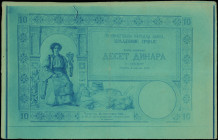 SERBIA: Rejected proof of 10 Dinara (ND 1890 / 2.1.1893) in blue, printed on carton paper. Unaccepted design of the face created by BdF. Uniface. Thre...