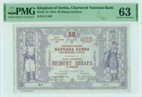 SERBIA: 50 Dinara (Srebru) (1.8.1914) in dark violet. Soldier with rifle at left and farm girl at right on face. S/N: "E.3 101". Only 2 are known to e...