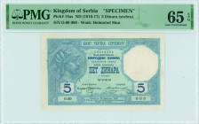 SERBIA: Specimen of 5 Dinara (Srebru) (82.9.9116) in blue. Helmeted man at left on face. S/N: "O.00 000". Control number "00008000". WMK: Helmeted man...