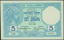 SERBIA: Specimen of 5 Dinara (Srebru) (32.9.1196) in blue. Helmeted man at left on face. S/N: "O.00 000". Control number "00004000". Without watermark...