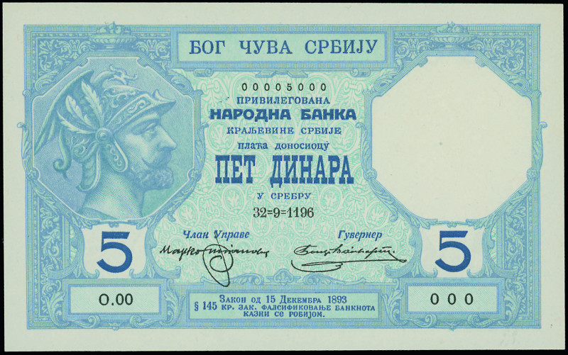 SERBIA: Specimen of 5 Dinara (Srebru) (32.9.1196) in blue. Helmeted man at left ...