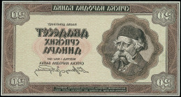 SERBIA: Proof of face of 20 Dinara (1.5.1941) in brown on tan and light brown unpt, printed on hard paper. Portrait of Karadzic at right. Inverted pri...