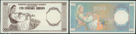 SERBIA: Lot composed of two printers unaccepted designs of face of 100 Dinara (ND 1941), one in brown on white paper and the other in multicolor. Both...